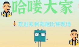 带你吃瓜奇葩的设计,带你探索那些令人捧腹的“吃瓜”设计奇观