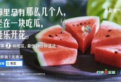 抽象文案吃瓜,揭秘“吃瓜”背后的文化现象与社会解读