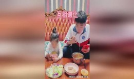 两兄妹在线吃瓜,揭秘网络热点的幕后故事