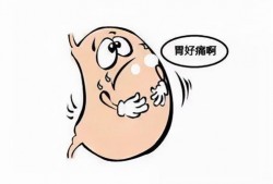 胃疼吃瓜行不,吃瓜真的可行吗？揭秘瓜果对胃痛的神奇作用