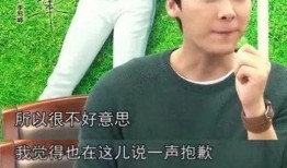 女星在线吃瓜视频,女星在线吃瓜，揭秘幕后故事