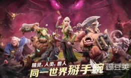 万龙觉醒吃瓜最新,吃瓜群众揭秘游戏幕后真相