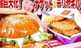 安吉拉吃汉堡吃瓜,汉堡与瓜果的完美邂逅