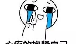 小八吃瓜动画,揭秘娱乐圈那些不为人知的幕后故事