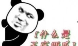 常熟吃瓜人,吃瓜人生，品味人间烟火