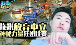 游戏吃瓜喵,揭秘游戏界的趣味瓜田