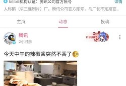 全网吃瓜爆料qq,QQ成揭秘神器，揭秘娱乐圈幕后真相