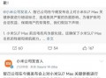 吃瓜实操视频,视频教你轻松成为“瓜界达人”