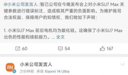 吃瓜实操视频,视频教你轻松成为“瓜界达人”