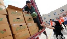 公交司机吃瓜视频,吃瓜视频引发网友热议