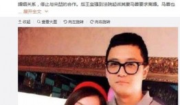 吃瓜事件截图图片