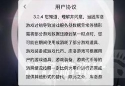 吃瓜日记2.0合集