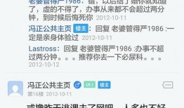 吃瓜收集库,揭秘娱乐圈幕后真相