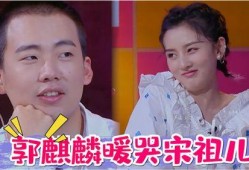 综艺吃瓜人,揭秘娱乐圈幕后故事