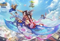 游戏吃瓜完美世界