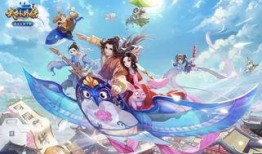 游戏吃瓜完美世界