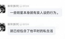 吃瓜纷纭小说免费阅读