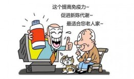 吃瓜的通用骗术,揭秘那些让人防不胜防的陷阱