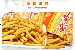 虾条吃瓜,夏日解暑新风尚