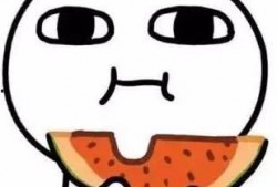 吃瓜娱乐奇葩网名,揭秘吃瓜娱乐界的奇葩网名风云