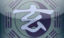 玄学科学吃瓜,科学视角下的吃瓜智慧