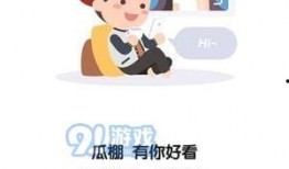 全民吃瓜上市吗,揭秘网络热词背后的上市风云