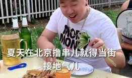 吃瓜穷嗨饭老是哽为什么,哽咽背后的生活滋味