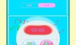 吃瓜小熊聊天软件,揭秘社交新宠，畅聊生活点滴