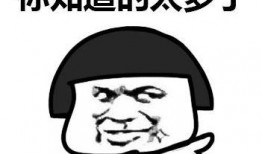 不想再吃瓜了,拒绝八卦，拥抱宁静生活