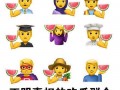 吃瓜笑表情包抽象,吃瓜表情包的趣味解读
