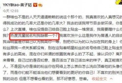 作文吃瓜表情描写,吃瓜表情的生动描绘