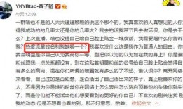 作文吃瓜表情描写,吃瓜表情的生动描绘