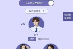 吃瓜跟不上节奏,紧跟时代潮流，解锁节奏感生活