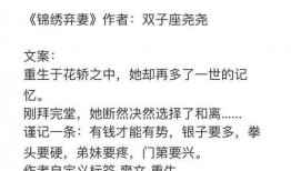 718娱乐吃瓜林清平,林清平吃瓜事件深度解析