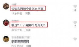 吃瓜彦希,揭秘娱乐圈背后的真实故事