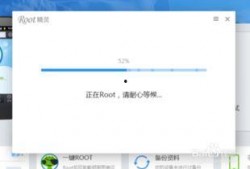 吃瓜app卸载不掉