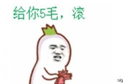 抱拳感谢吃瓜群众的话,吃瓜群众的热情与支持