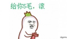 抱拳感谢吃瓜群众的话,吃瓜群众的热情与支持