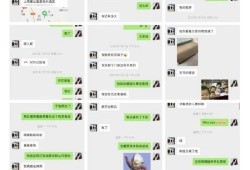 吃瓜爆料每日大瓜美女,揭秘吃瓜爆料每日大瓜背后的美丽身影