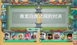 传说对决吃瓜,瓜田李下，揭秘电竞圈的神秘故事