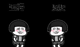 吃瓜姿势就位,解锁夏日消暑新姿势