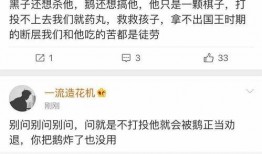 匿名投稿吃瓜,揭秘匿名投稿背后的吃瓜风云