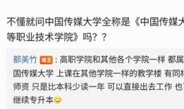 理性吃瓜800字