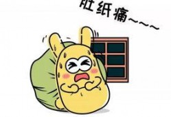 吃瓜群众bot,吃瓜群众bot带你领略明星幕后故事