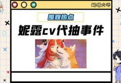 理性吃瓜800字