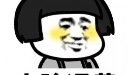 带你吃瓜大爷,带你领略“吃瓜大爷”的独特魅力