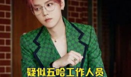 恶意剪辑吃瓜,揭秘网络谣言的传播与影响