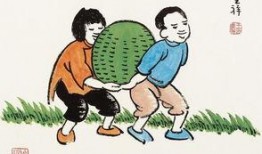 阅读分析愚人吃瓜道理