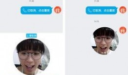 在线吃瓜黑科技视频