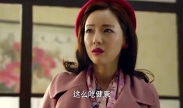 恋恋吃瓜瑶瑶,揭秘娱乐圈背后的甜蜜与苦涩